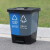 京顿 塑料垃圾桶脚踏分类双桶垃圾桶大号干湿分离带盖垃圾桶 40L蓝红