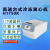 HaoXin高速台式冷冻离心机 湘仪H1750R(主机+6×50ml尖底角转子)LCD液晶屏显示 需其它转子请咨询客服