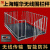 上海无线地磅秤3吨小型工业电子秤养殖场称猪秤牛带围栏防抖 1*1.5米 耀华无线 升级款3