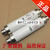 XRNT1-35KV/31.5A XRNT1-40.5KV/40A高分段能力高压熔断器76*537