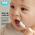 AAG婴儿口腔清洁棉棒（双线） 新生儿乳牙刷清理舌苔0岁幼儿宝宝纱布神器-30支/盒