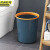 京洲实邦 灰黑色小号 撞色垃圾桶压圈北欧简约加厚垃圾筒办公纸篓垃圾桶JZSB-1154 XG
