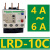 施耐德热过载继电器LRD08C 10C 12C 14C 16C 21C 22C 32C 35C LRD10C