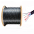 GYXTW4芯8芯光电复合缆 带电源线光缆 室外防水铠装光缆复合光缆 12芯光缆+2x1.0铜