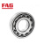 FAG/舍弗勒 HCB7013-E-T-P4S-UL 混合标准陶瓷球主轴轴承 尺寸：65*100*18
