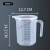 量桶 塑料量杯带刻度的大量桶毫升计量器容器克度杯奶茶店带盖透 1000ml (带盖)