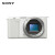SONY 索尼  ZV-E10L APS-C半画微单 vlog直播4K视频侧翻式液晶屏zv-e10 白色单机(拆机身） 直播套装
