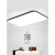 小米（MI）米家通用2023年新款LED吸顶灯长方形客厅灯现代简约卧室灯大厅 LED米家智控110*70cm-96W*2