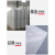 厂家直销SMT钢网擦拭纸全自动印刷机擦拭纸GKG德森DEK清洗纸包邮 530*350*10（DEK）