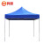 鸣固 雨棚 广告折叠帐篷户外宣传帐篷 四脚雨篷折叠遮阳棚 自动架（蓝色3*3米）ZA1594