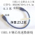 MSDD90705高速数据传输延长线公转公屏蔽电缆多股铜芯usb2.0 3.0 USB3.0 AA(0.3米) A转A 公转公