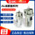 SMC原装油雾器AL10/AL20/AL30/AL40-M5-02-03-04B/-A-R油水分离器 AL2002BA（新款带托架）