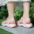 斯凯奇（Skechers）女鞋春夏季厚底运动鞋女凉鞋沙滩鞋 88888180-LTPK 浅粉色 37