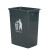 户外大号分类无盖商用垃圾桶清洁垃圾箱环保箱工业公共场合 20L加厚桶无盖红色