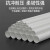 润宏工品 PVC穿线管 走线电线套管绝缘阻燃加厚耐腐电工管 DN16	一米价
