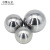 卓赞 304不锈钢钢珠 精密轴承钢珠 实心小钢球 5.55毫米（200个） 
