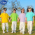 迪士尼（Disney）六一儿童开幕式演出服小学生班服糖果色运动会服装男女同款啦啦队 黄色短T+长裤(男女同款) 100cm