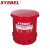 西斯贝尔（SYSBEL）WA8109700防火垃圾桶燃废弃物收集防火爆加油站实验室安全桶
