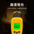 希玛红外线测温仪 高温工业测温枪食品烘焙电子温度计温度表 AS530 (-32~550°C)