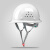 LISM工程安全帽建筑工地透气头盔加厚工人防护abs国标施工可印字 玻璃钢透气-白色