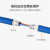 讯浦 光纤跳线 ST-ST 单模单芯 蓝色 3m XJ-1ST-ST-SK3