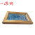 铝合金边框图板（可定制）60-90cm/个