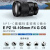 SONY 索尼  APS-C 半画幅 标准变焦镜头 E口变焦镜头  风光  人像  旅游 抓拍 家用 18-105+德国雷拓金环72UV
