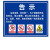 诺贝利奥 围栏安全警示牌警告标志 SV19-PVC塑料板 60X80cm