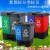 阿诺欣（ANUOXIN）脚踏式垃圾桶带盖 30L 双绿厨余+灰其他国标