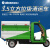 亚伯兰（abram）YBL-3500A 配3.5立方 电动三轮清运车 垃圾清运保洁车 市政环卫物业保洁