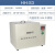 HH-420数显恒温水浴箱HH-600电热三用水槽煮沸箱实验室水箱水浴锅 标准款-大容量20LHH-S3型 304不