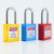 玛仕福 安全挂锁 绝缘安全工程挂锁ABS塑料钢制锁梁工业塑料锁具 钢梁红色