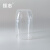 定制实验室石英坩埚带盖 石英玻璃直筒型锥型坩埚 高透光耐高温高纯度 20ml
