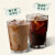 三得利日本进口布兰迪咖啡无蔗糖/微甜多口味黑咖啡液即饮冷萃口感饮料 无糖950ml+微糖950ml各1瓶
