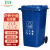  卫洋WYS-1047 大号户外环卫垃圾桶 蓝色可回收物80L 小区物业塑料带盖分类垃圾箱果皮桶