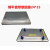 适配台秤商用称30KG专用秤盘脚塑料称盘支撑通用托盘盘子垫 卡式27-3红色脚（4个）