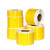 BGLHBG 三防热敏纸 规格：100mm*40mm（黄色）500张/卷 单位：卷 货期90天