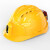 华泰电力 4G智能型 远程监控智能安全帽 人员定位防护头盔 黄色 7