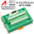 MR-J3-10B MR-J3-20B伺服驱动CN3数据线端子台mr-j3-40b 20芯 SCSI20迷你端子台 导轨面板安装