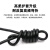 亚美润 高柔性拖链屏蔽电缆TRVVP抗拉耐折耐油控制信号线 4*0.75平方 黑色 10米