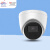海康威视 监控摄像头 200万录音POE供电 监控摄像机高清网络摄像头 焦距4mm DS-IPC-T12HV3-IA