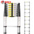 盛富永 加厚铝合金竹节直梯 单面竹节梯 关节折叠升降竹节梯 多功能便携铝梯工程梯子4.6米 承重150Kg