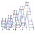 安达通 铝合金梯子 加宽加固款折叠双侧人字梯加厚防滑工程梯子双面折叠登高扶梯 加固加宽款2.5米