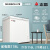 志高（CHIGO）双温冰柜家用小型双开门冷冻冷藏保鲜两用双温区商用冷柜一级节能省电 KCD-178D