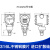 PCM450 平膜卫生型 压力变送器4-20mA 防堵平膜压力变送器 传感器 70kPa