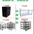 UPS电池柜A40 A32 A20 A16 A12 A8 A6 A4可装12V蓄电池定制电池架 A3 3只100ah