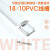 布线槽 PVC明装走线槽电线遮挡塑料隐形自粘式装饰美化免钉墙面 18*10白色1米 可放2根网线