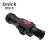 欧尼卡 RM-55户外高清单筒热成像夜视仪望远镜红外热像瞄仪器