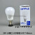 LED球泡灯泡BPZ220心悦3W4.5W6W7W9W12W16W20W3 黄+3W LED球泡-E14小螺口