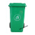 户外垃圾桶大号容量工业分类厨余室外带盖商用大型环卫箱干湿挂车 30L加厚：绿色 厨余垃圾